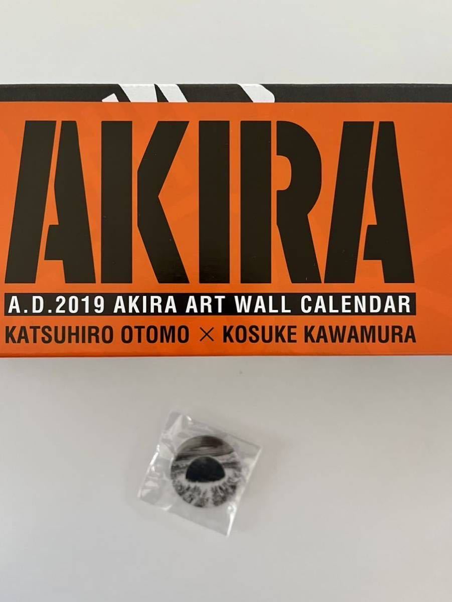 AKIRA A.D. 2019 AKIRA ART WALL CALENDAR 渋谷パルコ_画像1