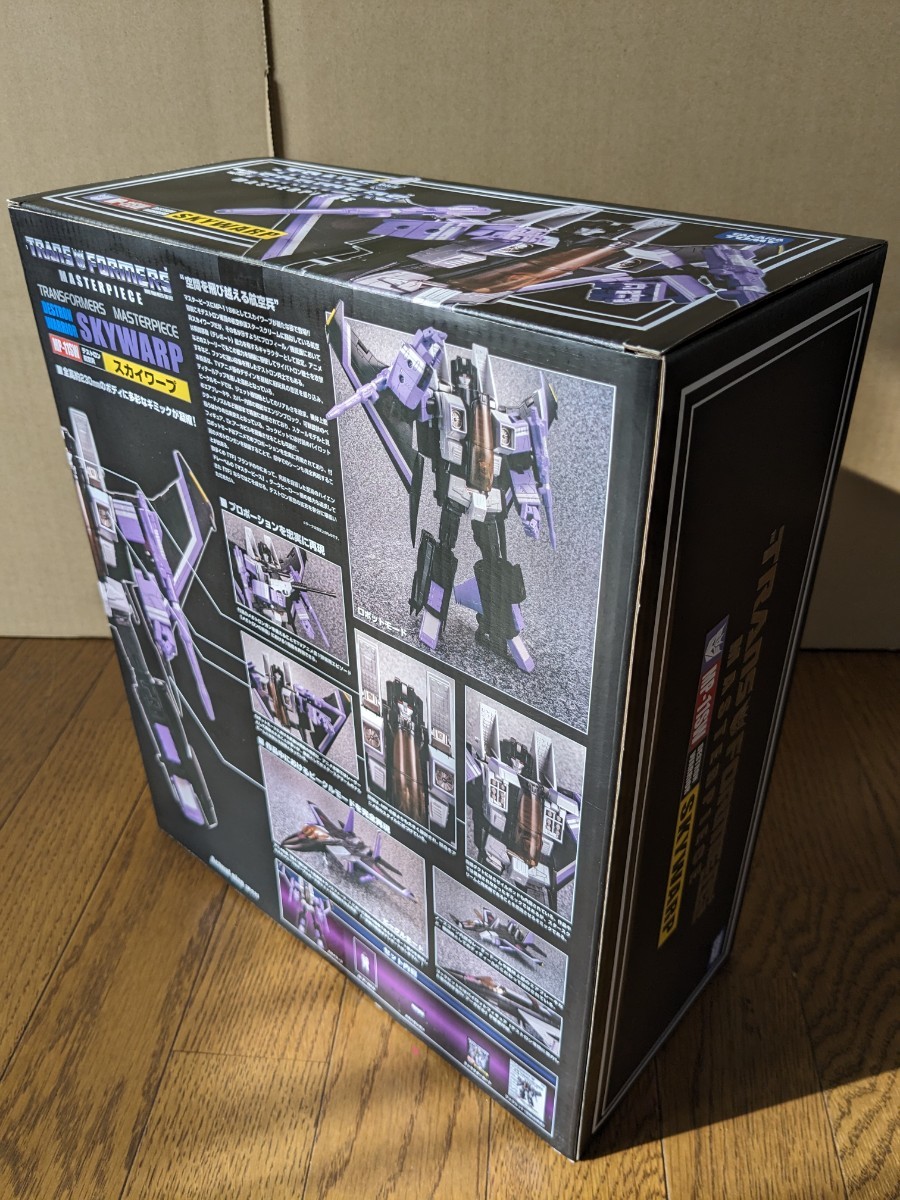 未開封 トランスフォーマー マスターピース MP-11SW スカイ 未開封 トランスフォーマー マスターピース MP-11SW スカイ