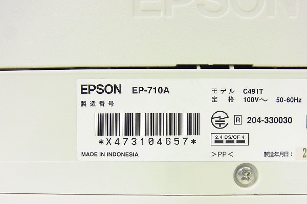 Q003-Y25-1834 EPSON エプソン EP-710A 複合機 プリンター 通電確認済み 現状品③＠_画像6