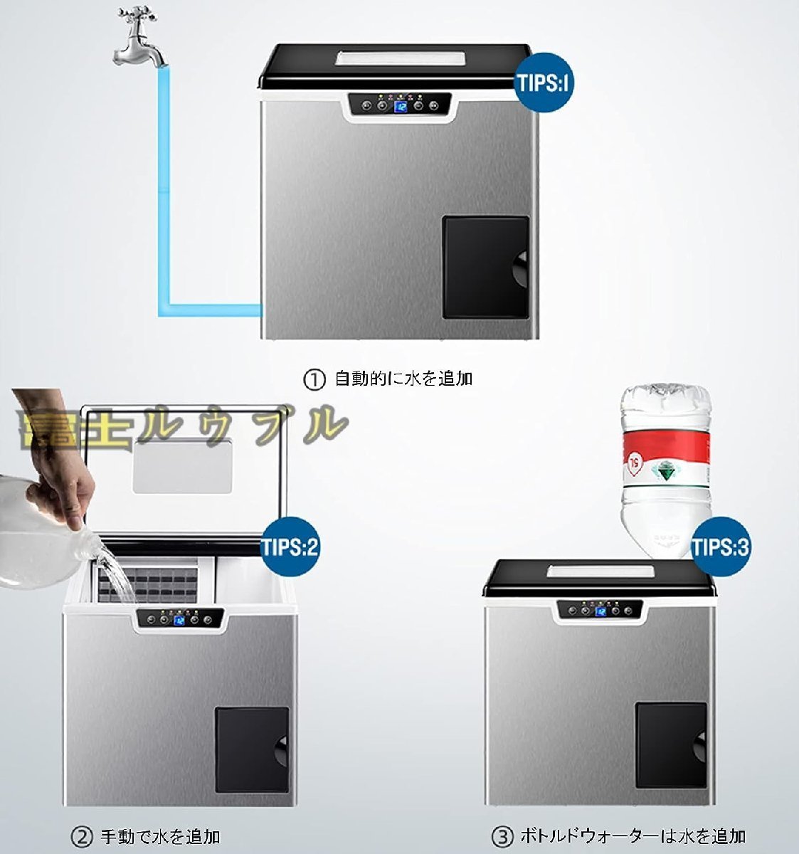 高品質★ 家庭用 高速製氷機 卓上型 自動製氷機 かき氷機 ステンレス鋼 アイスメーカー 家族 パーティー 商業に最適 (スクエア氷)業務用_画像3