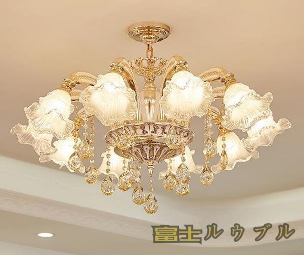 極上品○ シャンデリア 応接間 お部屋 レストラン 水晶ライト 極上品○ シャンデリア 応接間 お部屋 レストラン 水晶ライト