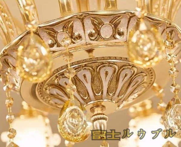 極上品○ シャンデリア 応接間 お部屋 レストラン 水晶ライト 極上品○ シャンデリア 応接間 お部屋 レストラン 水晶ライト