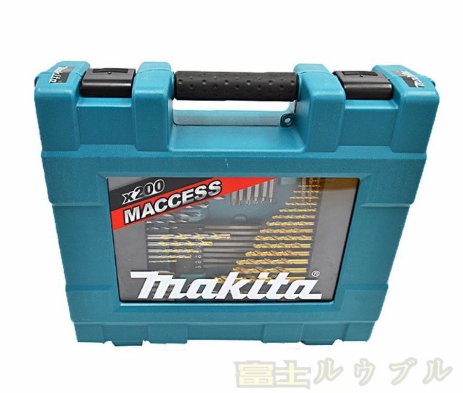 実用☆ マキタ 200ピース工具セット tool set ドリルキリ ドリルビット ラチェットドライバー ソケットビットその他工具の画像7