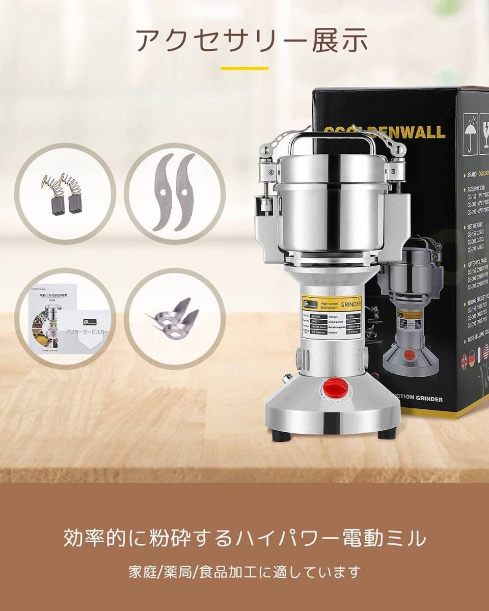 ケーリーフショップ】製粉機 家庭用 粉砕機 食品 手動 手回し式 ケーリーフショップ】製粉機 家庭用 粉砕機 食品 手動 手回し式