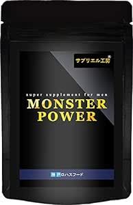 神戸ロハスフードの MONSTER POWER トンカットアリ・亜鉛・マカ・アルギニン・シトルリン 20粒入り10日間お試し 日本_画像1