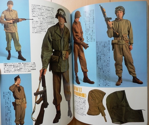 Yahoo!オークション - アメリカ陸軍 装備資料 米軍LC-2銃剣 Yahoo!オークション - アメリカ陸軍 装備資料 米軍LC-2銃剣