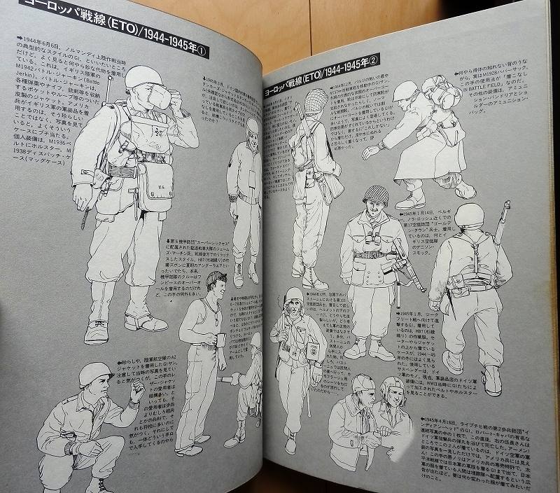 Yahoo!オークション - アメリカ陸軍 装備資料 米軍LC-2銃剣 Yahoo!オークション - アメリカ陸軍 装備資料 米軍LC-2銃剣