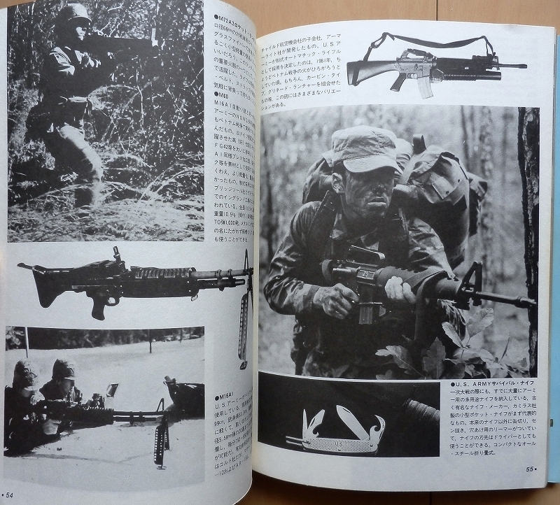 Yahoo!オークション - アメリカ陸軍 装備資料 米軍LC-2銃剣 Yahoo!オークション - アメリカ陸軍 装備資料 米軍LC-2銃剣