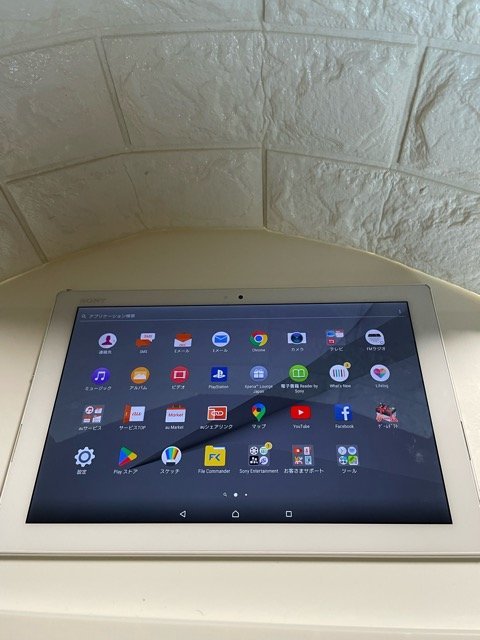 1円スタート Xperia Z4 Tablet SOT31 [32GB] au ホワイト 訳あり品 Z5_画像6