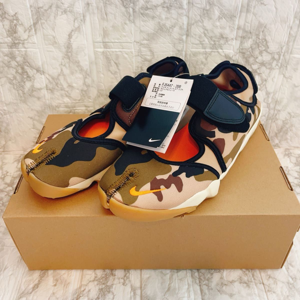 ナイキ NIKE AIR RIFT エアリフト カモフラージュ 迷彩 新品未 ナイキ NIKE AIR RIFT エアリフト カモフラージュ 迷彩 新品未
