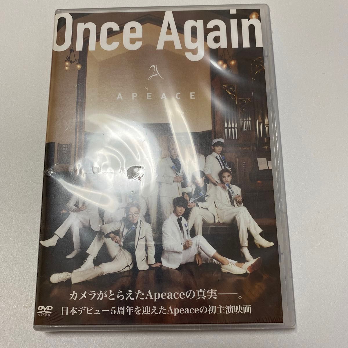 Once Again DVD