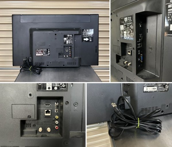 直接引取大歓迎 動作品 MITSUBISHI 液晶カラーテレビ DSM-32L6 カンタンサイネージ 32V 32インチ 32型 三菱 ミツビシ リモコン 説明書付 5_画像6