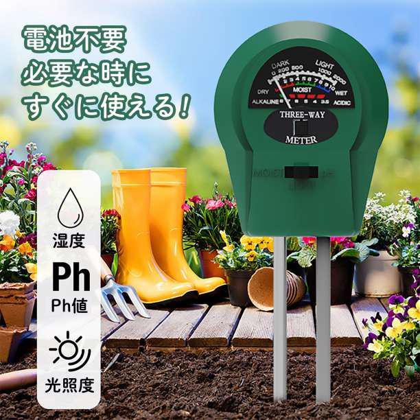 土壌 酸度計 水分 測定器 PH 湿度 テスター 家庭菜園 農業 光 植物 野菜_画像2