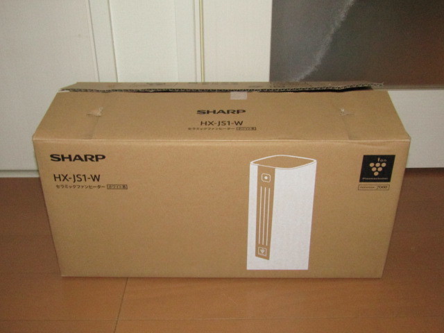 ◆シャープ　セラミックファンヒーター　HX-JS1-W　プラズマクラスター7000　取説箱付◆展示処分品_画像1