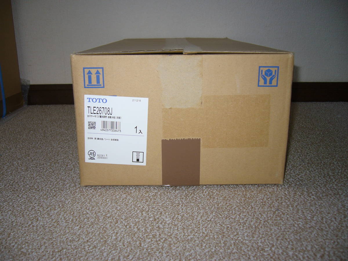 新品】 TOTO TLE26708J(100V)自動水栓 アクアオート 新品】 TOTO TLE26708J(100V)自動水栓 アクアオート