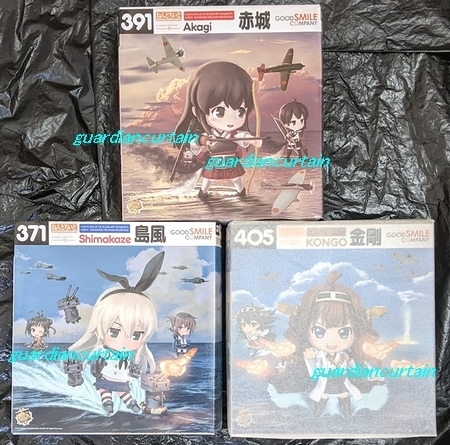 新品未開封 艦隊これくしょん -艦これ- ねんどろいど 島風 赤城 金剛 フィギュア 限定特典付 グッドスマイルカンパニー 正規品 371 391 405_画像1