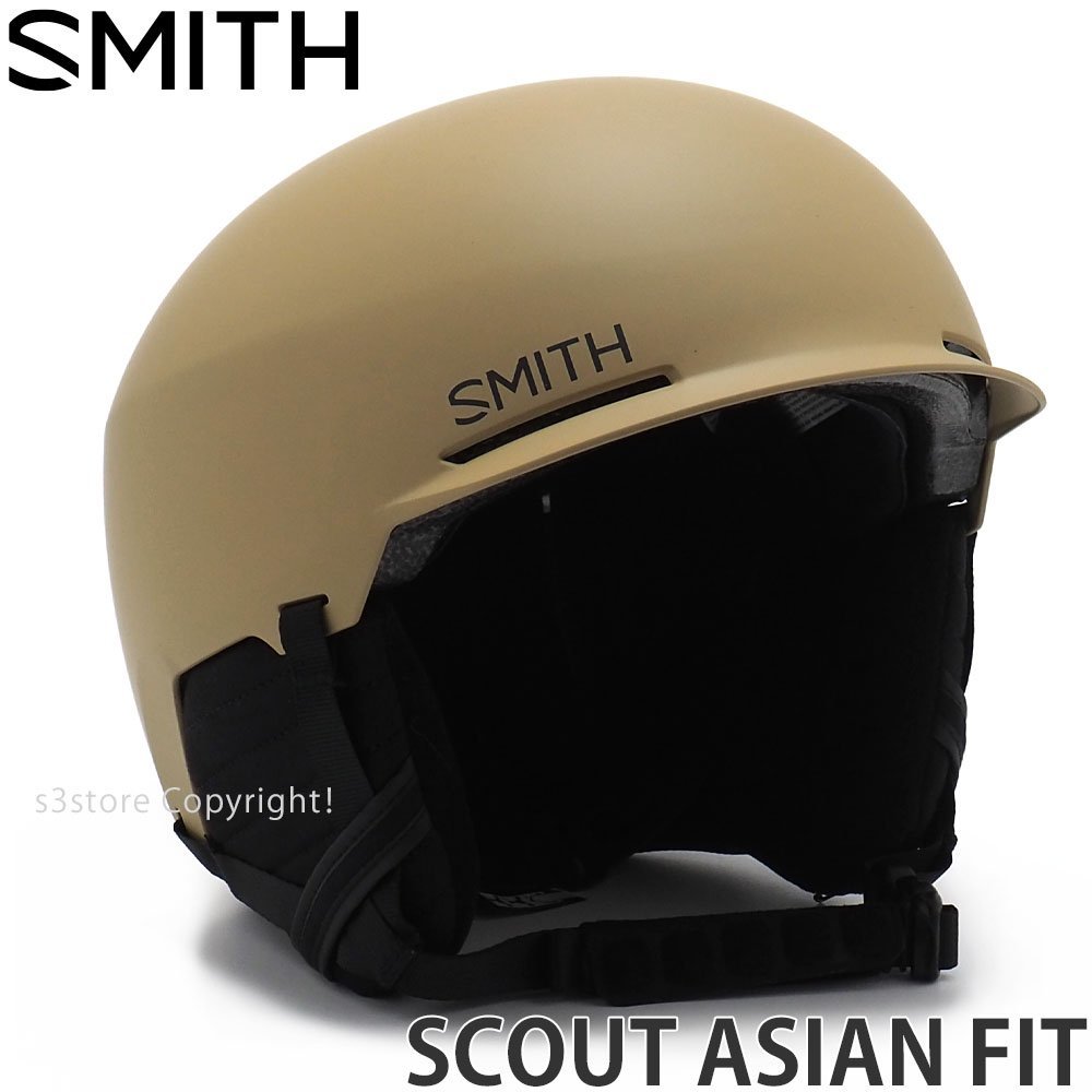 1円～ 23-24 SMITH SCOUT ASIAN FIT MATTE SANDSTORM M(59-63cm) スミス アジアンフィット スノーボード ヘルメット 2024 [同梱不可]_画像1