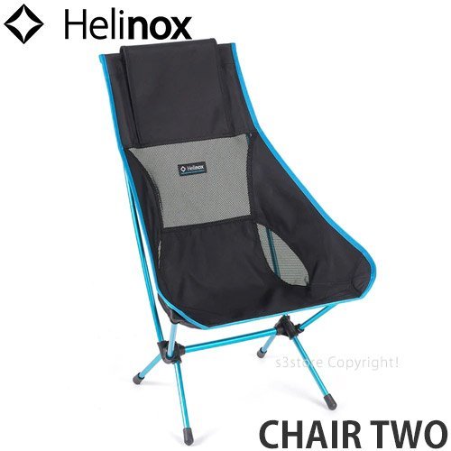 1円～ HELINOX CHAIR TWO Blk H84xW55xD65cm ヘリノックス チェア アウトドア イス 椅子 折り畳み ポータブル フェス BBQ [同梱不可]_画像1