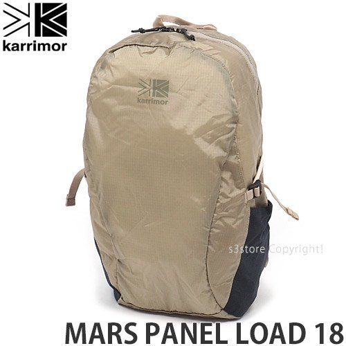 1円～ KARRIMOR MARS PANEL LOAD 18 Bei カリマー ハイキング トレッキング アウトドア バックパック リュック かばん BAG [同梱不可]_画像1