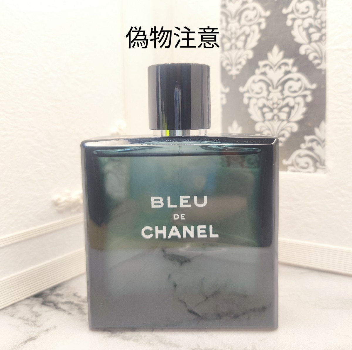 CHANEL ブルー ドゥ シャネル オードトワレ EDT 100ml #11244 Yahoo 