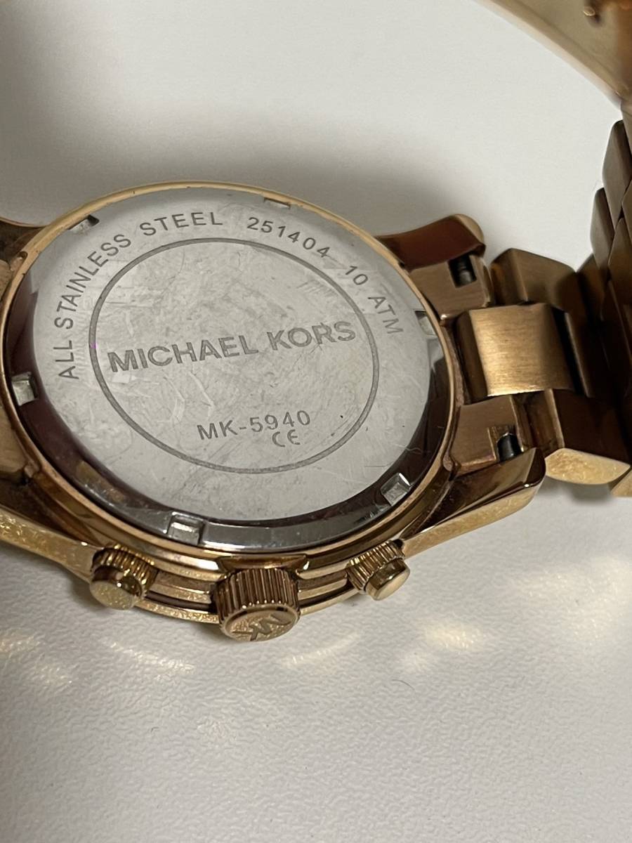 MICHAELKORS マイケルコース　腕時計　MK-5940 クオーツ