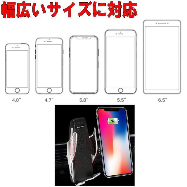 PFM オート固定スマホホルダー センサーで電動自動開閉 スマホを近づけるだけで自動固定　赤外線センサーで感知し自動で開閉置くだけの簡単