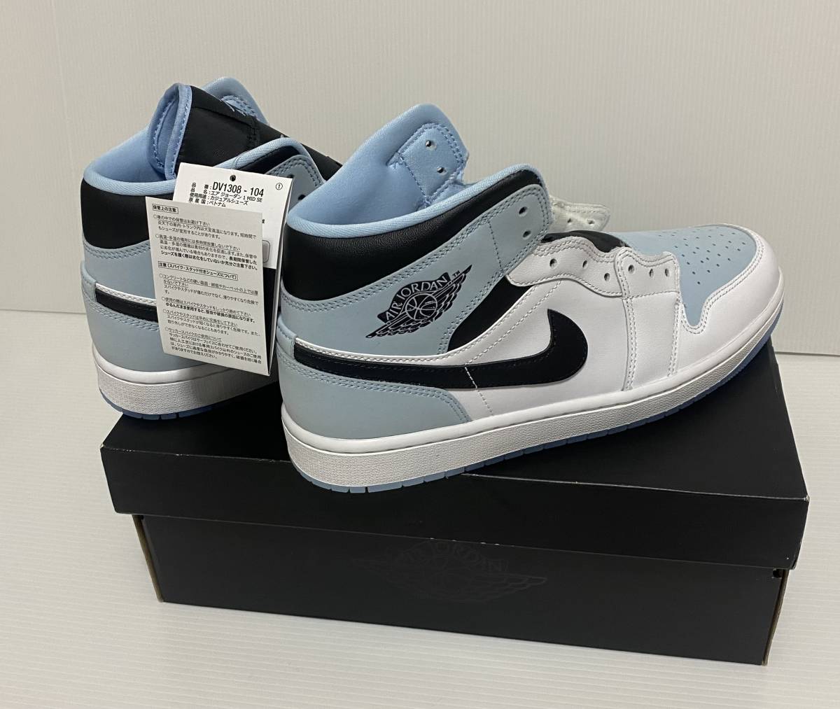 デッドストックNIKE AIR JORDAN1 MID SE"Ice Blue Nubuck 28cm 箱無 ナイキ エアジョーダン1 ミッド アイスブルー ヌバック DV1308-104_画像1