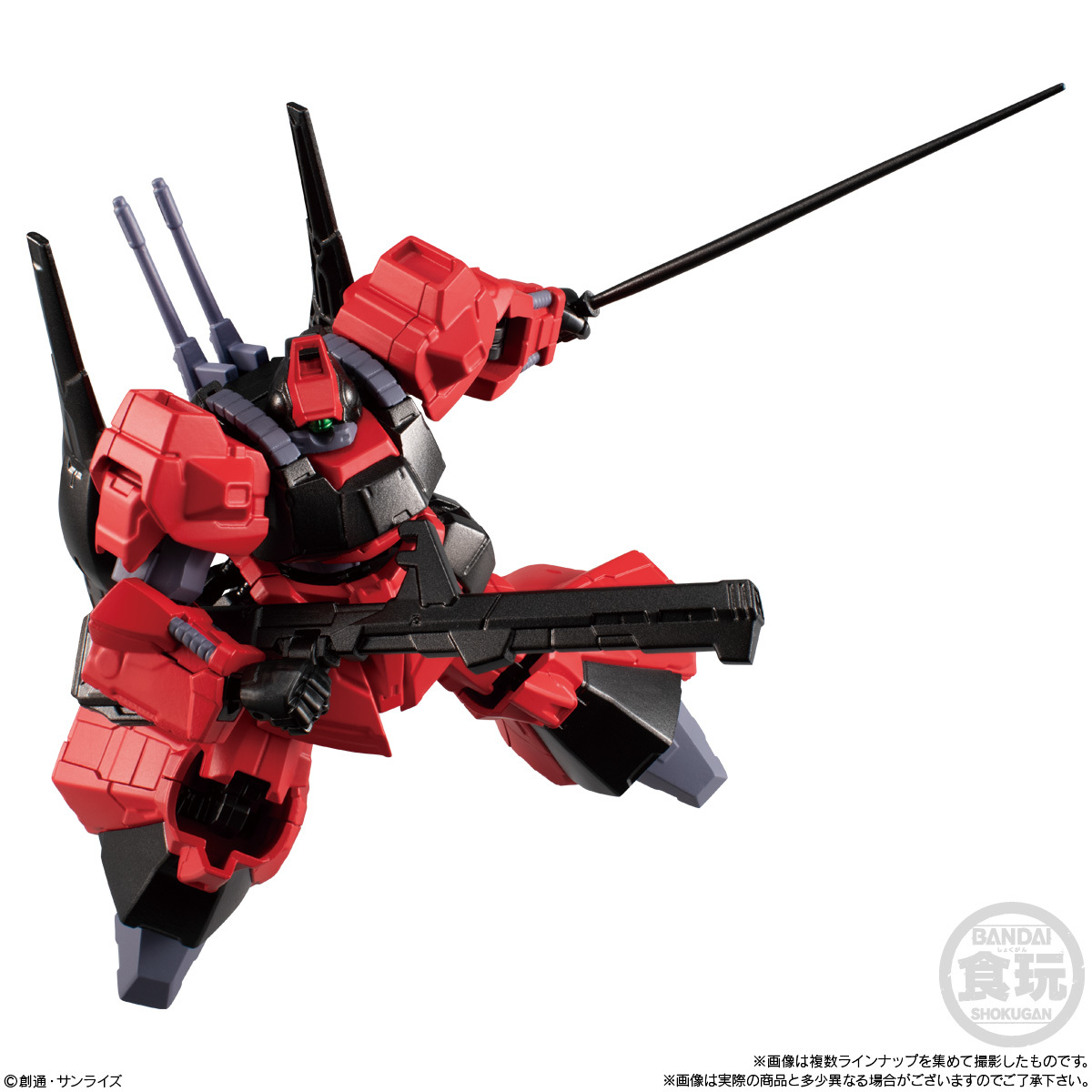 ジーフレ★簡易梱包定形外510円☆ 機動戦士ガンダム GフレームFA 02 リックディアス 隊( クワトロ＆ノーマル2体) アーマー＆フレームセット_画像3