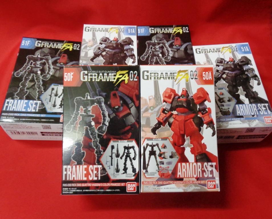 ジーフレ★簡易梱包定形外510円☆ 機動戦士ガンダム GフレームFA 02 リックディアス 隊( クワトロ＆ノーマル2体) アーマー＆フレームセット_画像1