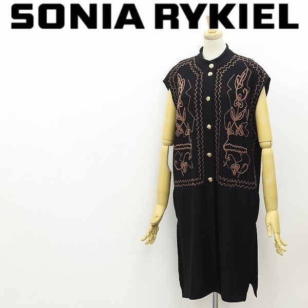 ◆SONIA RYKIEL ソニアリキエル アンゴラ混 ウール ニット 刺繍 ノースリーブ ロング カーディガン ベスト 黒 ブラック×ブラウン 38_画像1