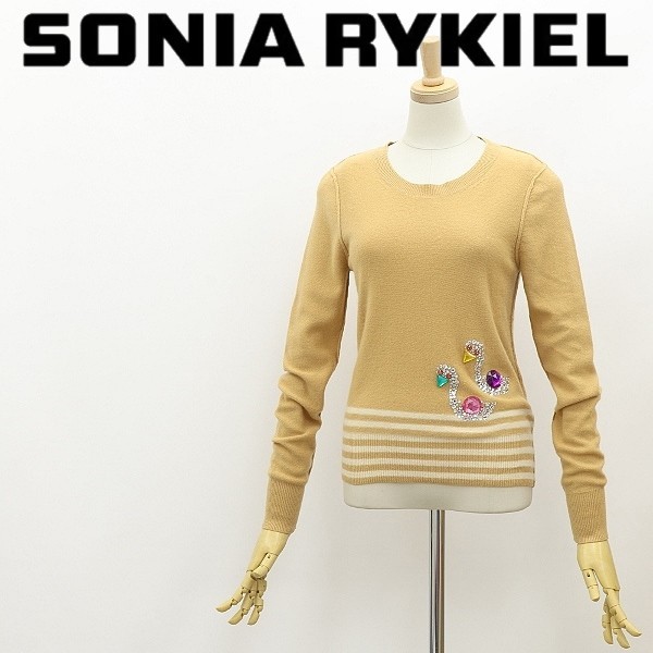 ◆SONIA RYKIEL ソニアリキエル カシミヤ100％ スワン ビジュー装飾 ニット セーター ベージュ×アイボリー 40