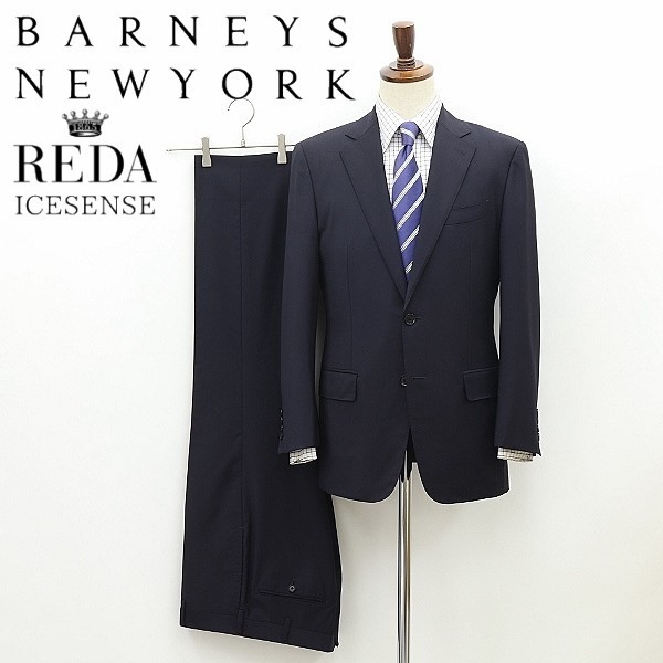 ◆BARNEYS NEW YORK バーニーズ ニューヨーク×REDA社 ICE SENSE SUPER110's 2釦 スーツ セットアップ 紺 ネイビー 46_画像1