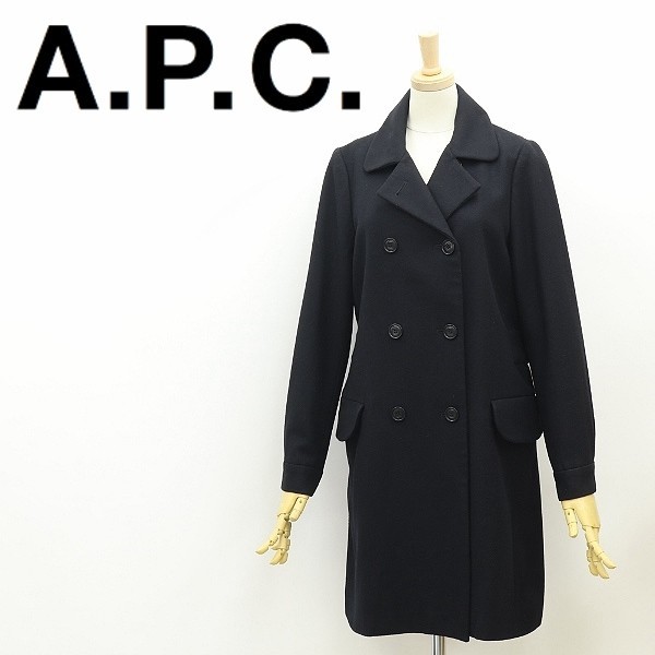 ◆A.P.C. アーペーセー バックベルト ウール ダブル コート 黒 ブラック 36