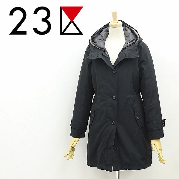 ◆23区 ダウン ライナー付 2Way フーデッド コート 黒 ブラック 34
