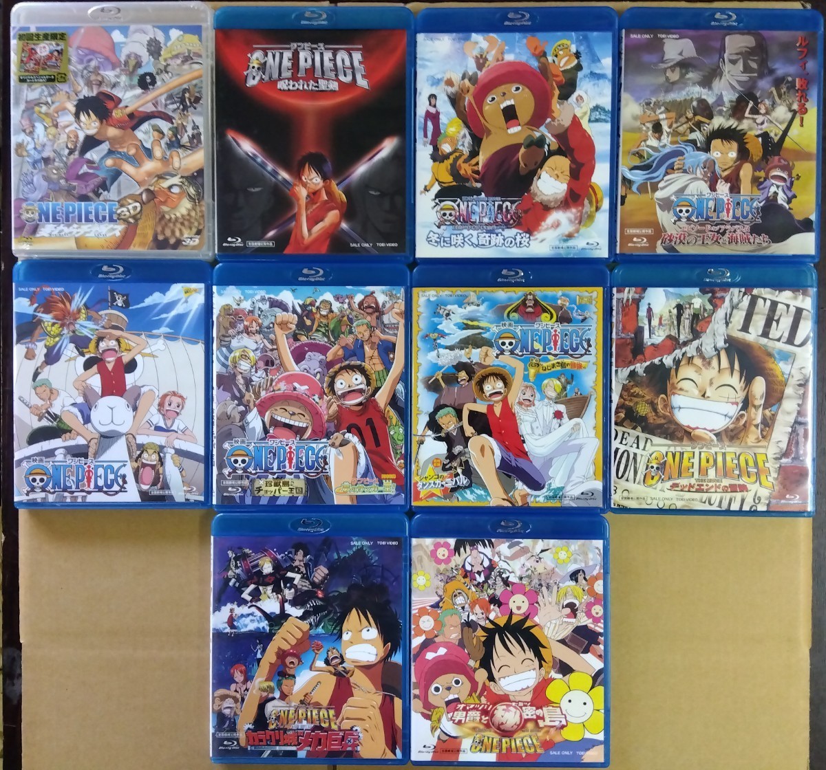 ONE PIECE ワンピース Blu-ray 10タイトルセット 宝箱型ケース付き (3D麦わらチェイスのみ未開封) 八王子引き取りOK1227の画像2