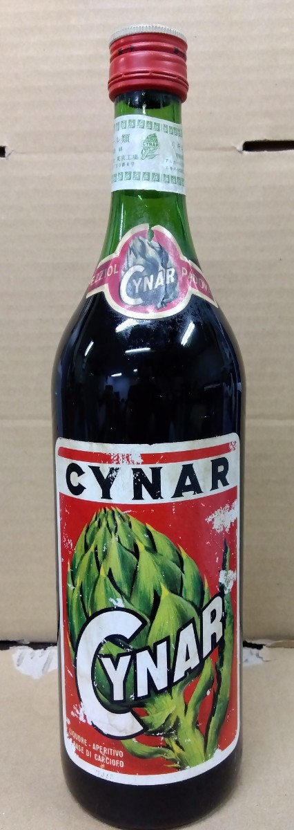 【未開栓】リキュール　CYNAR オールドボトル 1000ml アルコール度数16度以上17度未満　八王子引き取りOK1257_画像1