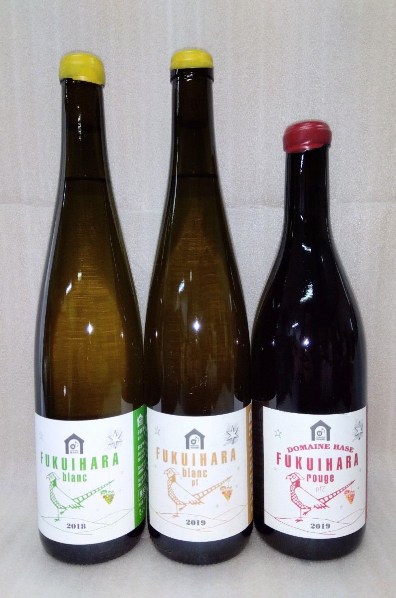 【未開栓】FUKUIHARA blanc/blanc pf/rouge pfZ 750ml/750ml/720ml 10.5%/11%/11% 日本ワイン フクイハラ 洋酒 八王子引き取りOK1292_画像1