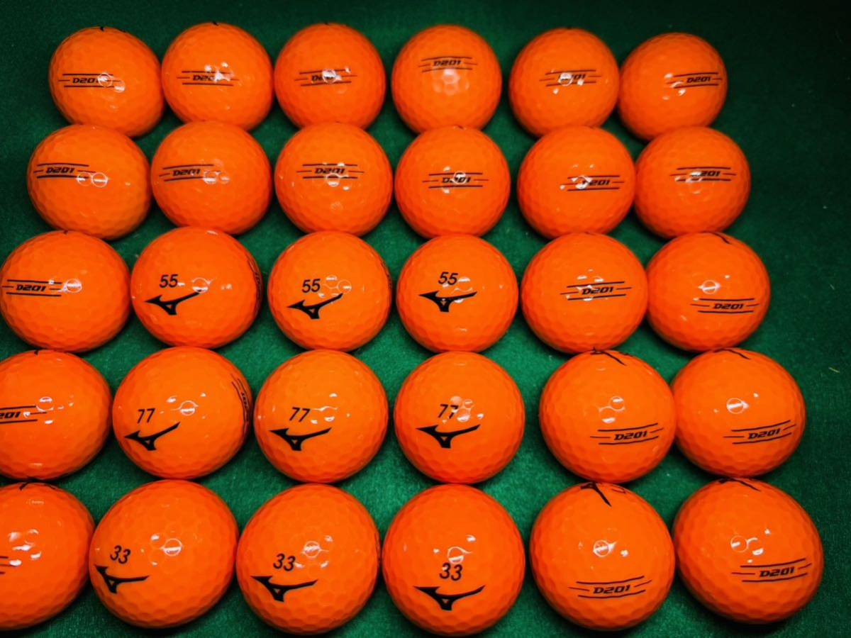 ミズノ D201 オレンジ 30個_画像3