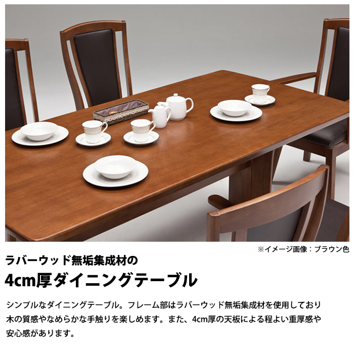  обеденный стол комплект 6 местный .6 человек для высокий задний вращение стул обеденный стол стол комплект современный обеденный 7 позиций комплект Brown 