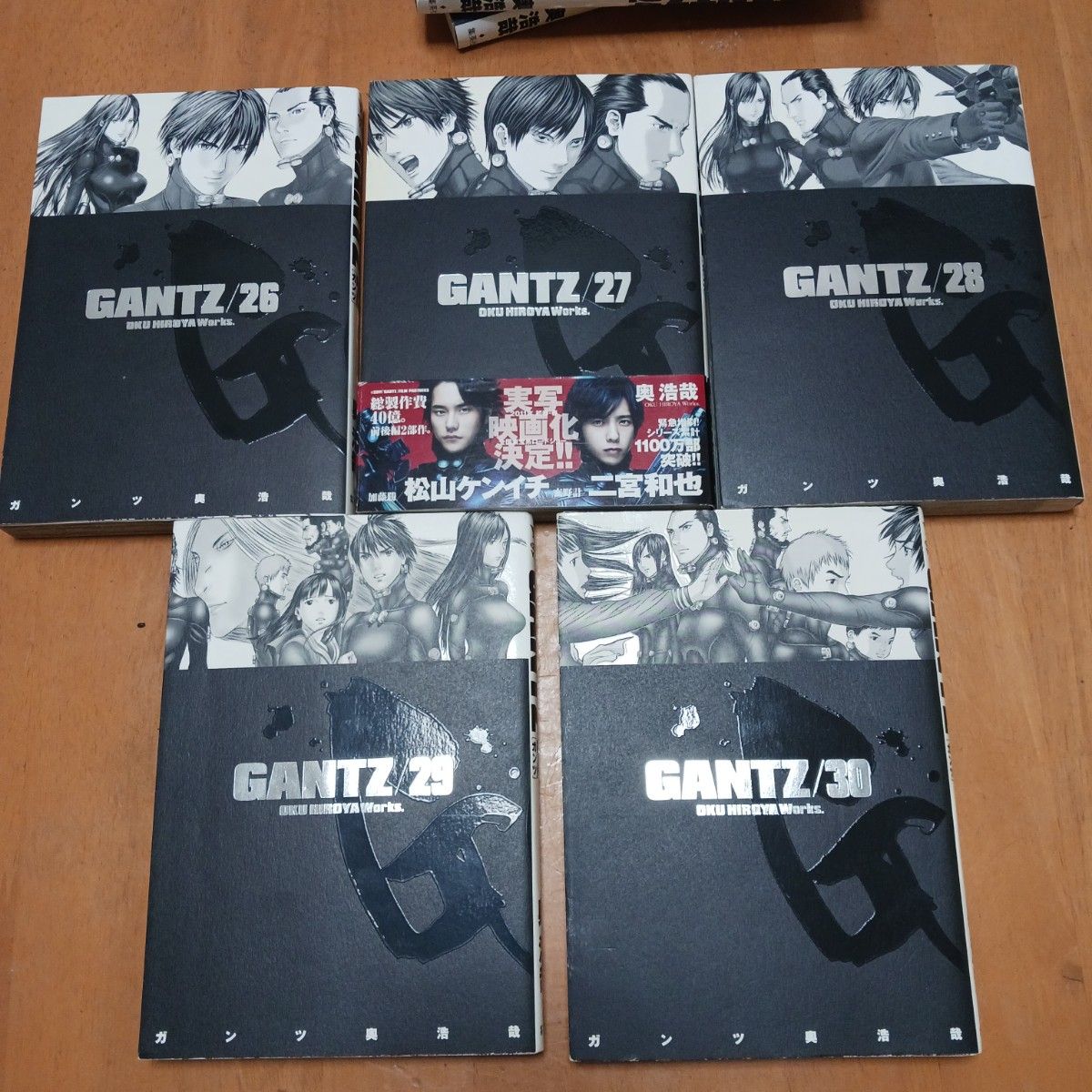 ＧＡＮＴＺ　１~37 （ヤングジャンプ・コミックス） 奥浩哉／著  全巻セット