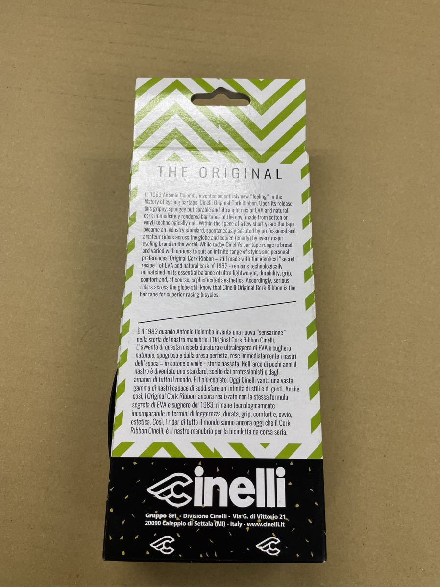 Cinelli Logo Velvet Ribbon バーテープマルチカラー