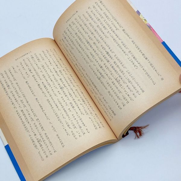 item_image_8