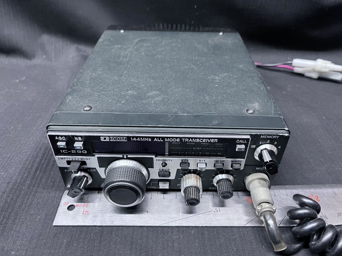 ▽Dd右122▼100 ICOM アイコム 2mオールモード トランシーバー IC-290 144MHz SSB FM CW マイク IC-HM7 VHFトランシーバー 保管品_画像2