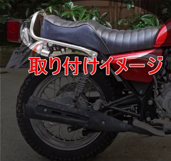 GN125 GN125H GN125-2F シート 座席 タックロール 社外品 ヴィンテージ柄 B570