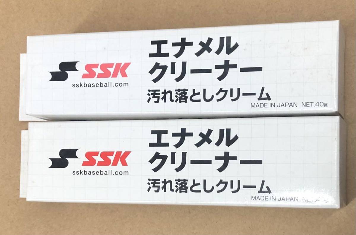 定価1760円 2個セット エスエスケイ SSK エナメルクリーナー 野球 シューズアクセサリー スパイク シューズ 竹ブラシ 靴 汚れ落とし_画像2