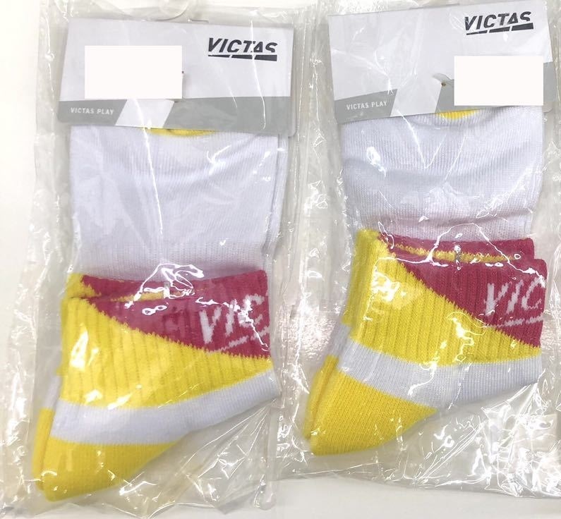 2足セット L 25.26.27cm ヴィクタス VICTAS メンズ ソックス 靴下 卓球 スポーツ ショート ホワイト 白 男子の画像2