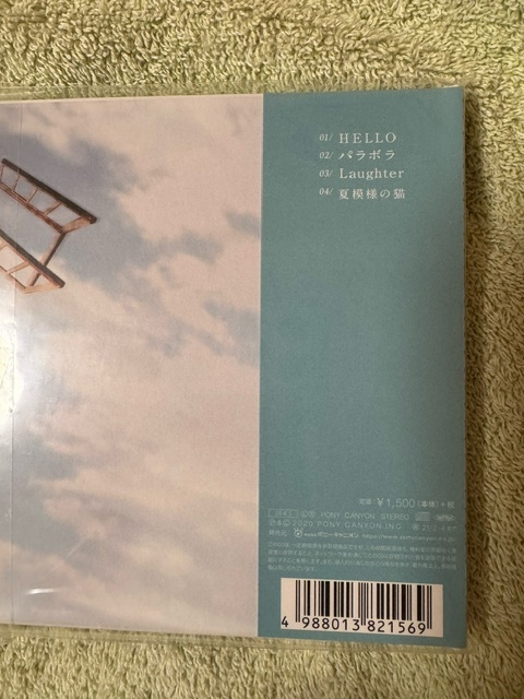 CD4枚★Official髭男dism★アルバム★ Editorial★Traveler★one-man tour 2019＠日本武道館★Hello_画像2