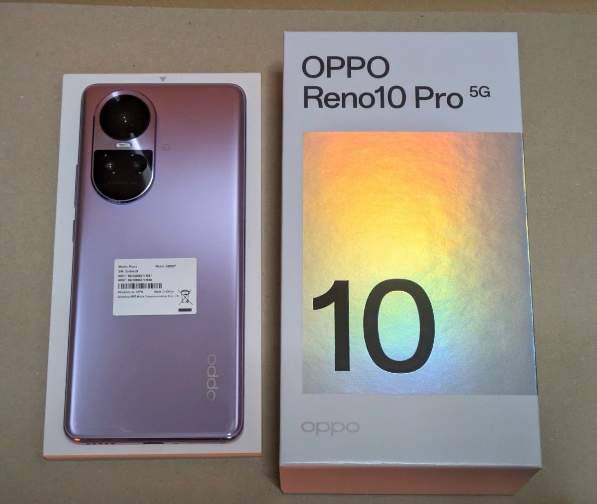 新品未使用 OPPO Reno10 Pro 5G SIMフリー グロッシーパープル 一括