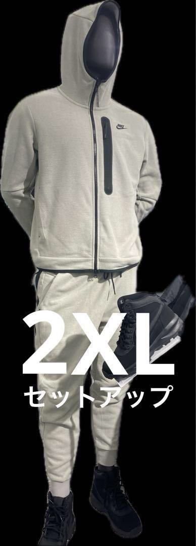 【新品】ナイキ　テックフリース セットアップ メンズ　XXL 2XL グレー　スウェット　パーカー　パンツ