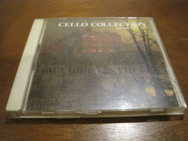 CD CD COLLOLING Collection Collection Lostropovich &amp; Casals Collection